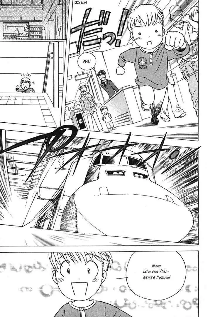 Orange Yane no Chiisana Ie Chapter 7 9